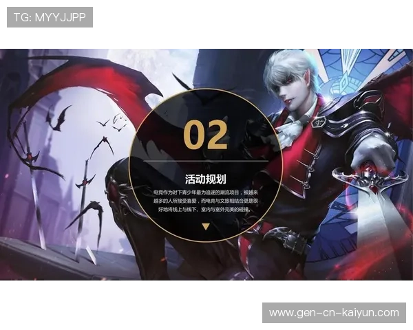 为什么说“电竞直播的实时互动”是其区别于传统体育的关键? 为什么说“电竞直播的实时互动”是其区别于传统体育的关键?